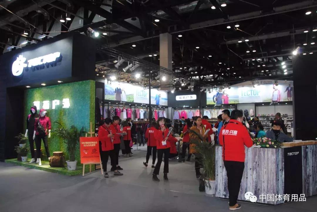 十大冷门高端运动户外品牌,ispo北京展会户外运动