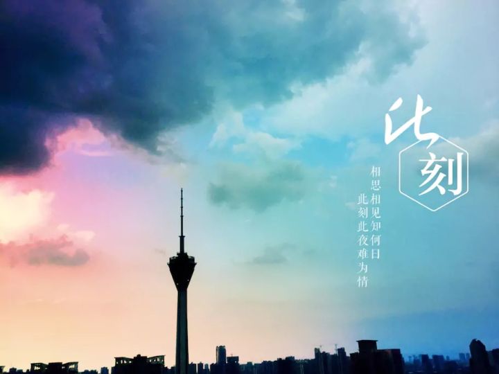 超赞的成都民宿攻略，除了养青蛙，还有这些好看的民宿可以住哦