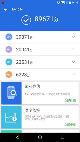 诺基亚6二代,诺基亚6二代支持升级鸿蒙吗