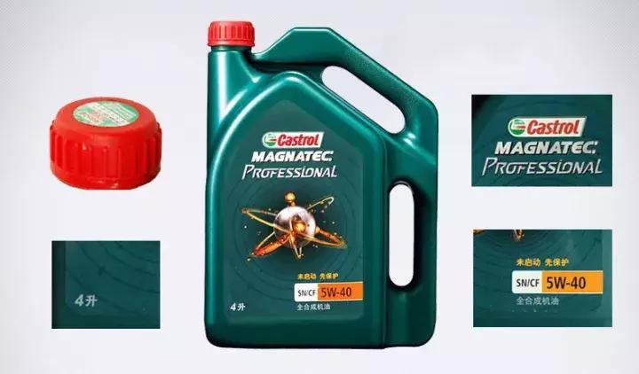 机油的正确选择方法,掌握机油选用的依据及误区