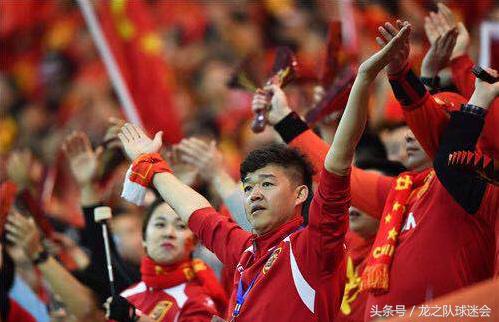 球迷故事：我是“疯子”，我为国足、深足狂