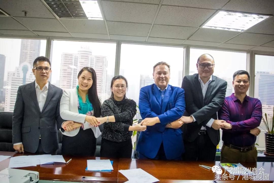 普大喜奔！雷州将建一所大学