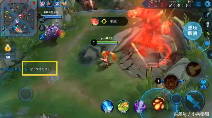 王者荣耀梦泪喜欢玩什么英雄,王者荣耀梦泪打野招牌英雄