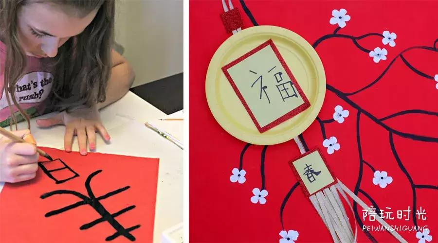 纸灯笼安装龙,纸筒鞭炮灯笼怎么折