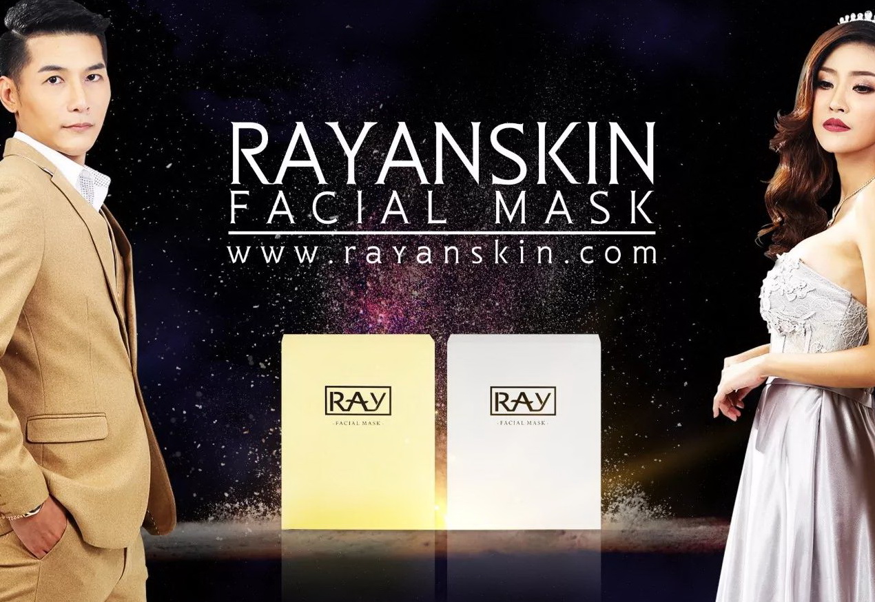 泰国ray面膜正品,泰国ray面膜正品包装