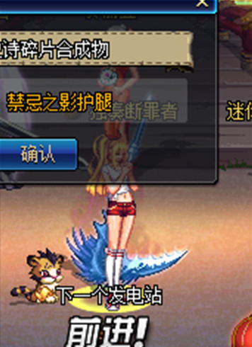 dnf大佬,dnf大佬操作