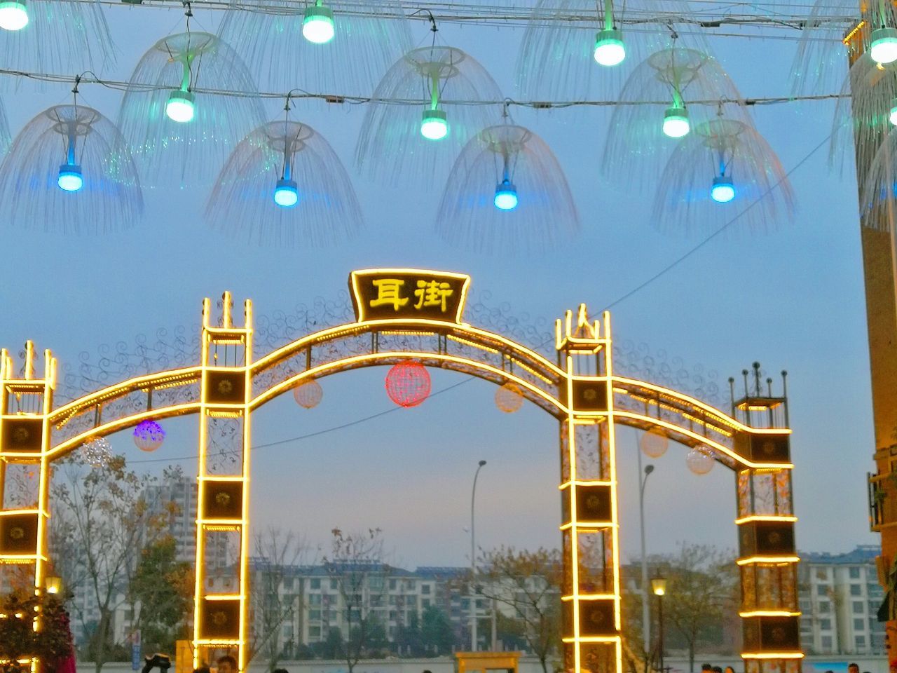 探秘巢湖,巢湖耳街好玩吗