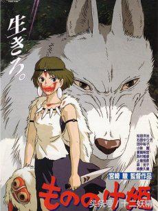 宫崎骏适合小朋友看的电影,宫崎骏的免费电影完整版观看