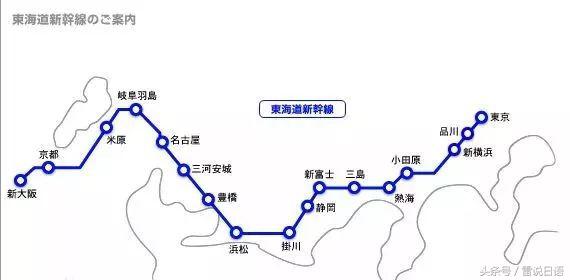 雷说日语,雷雷说日语