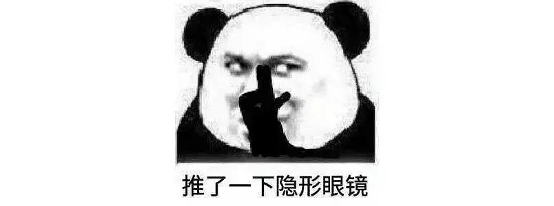 搞定整个眼妆的眼影盘推荐,眼妆新手眼影盘平价好用