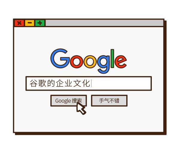 80后创业标杆茅侃侃自杀身亡,你还敢创业吗?