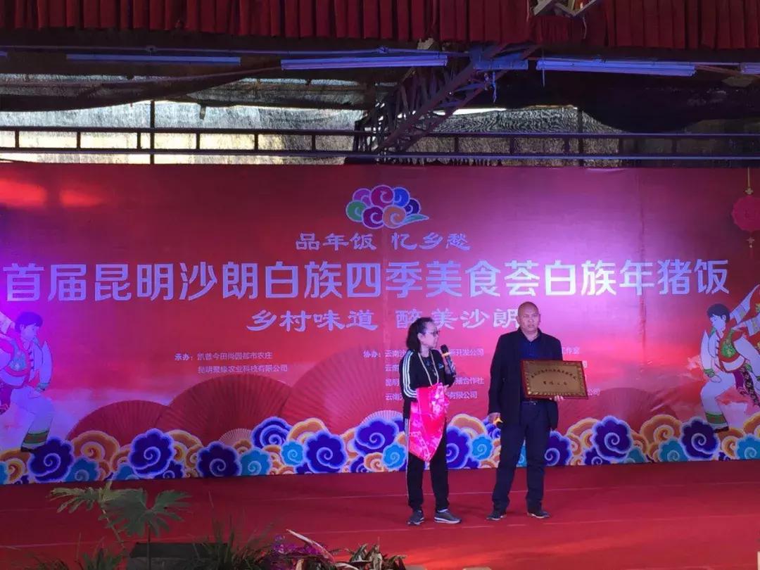 优鸟科技怎么样,优鸟科技有限公司