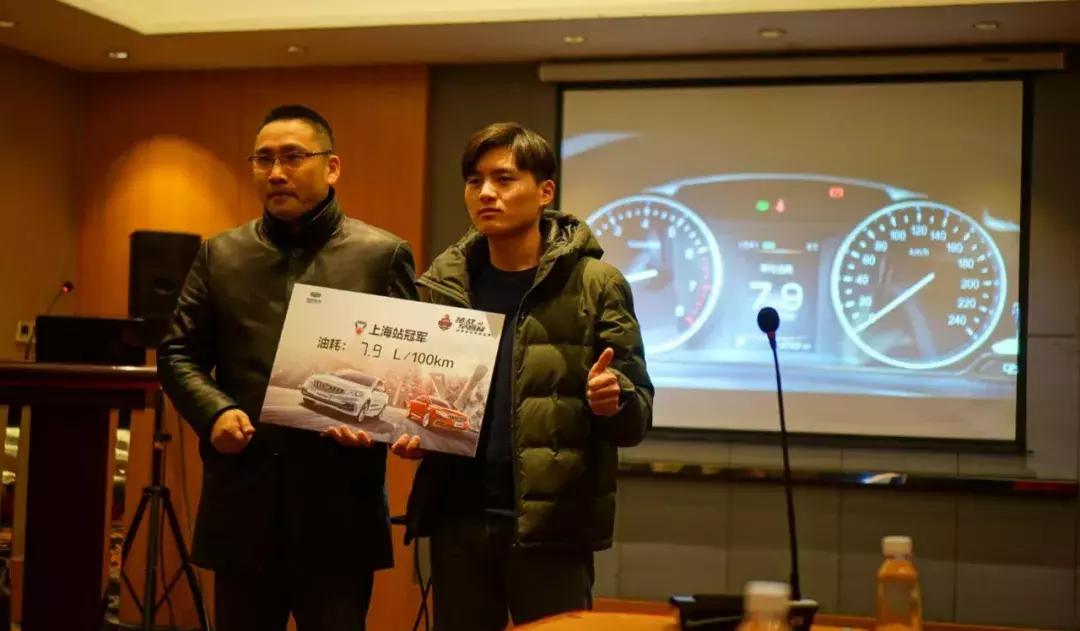 早高峰油耗实测,早高峰12个油耗正常吗