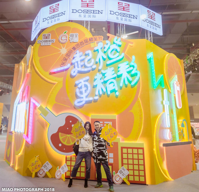 东呈酒店全国排名,东呈国际酒店品牌优势