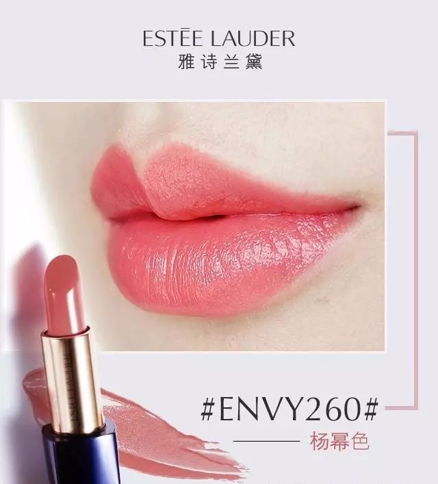 盘点蔡依林的大胆穿搭,蔡依林的紫色