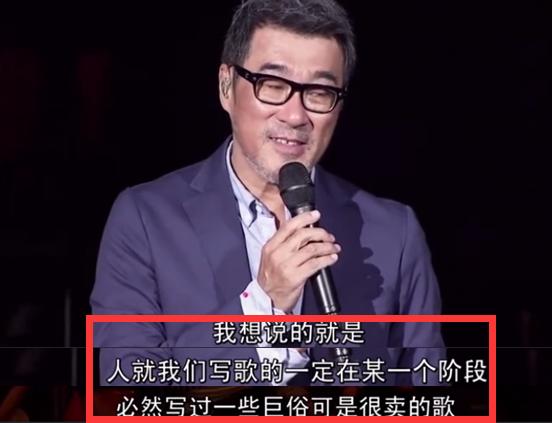 太意外歌曲单依纯完整,太意外歌曲片段