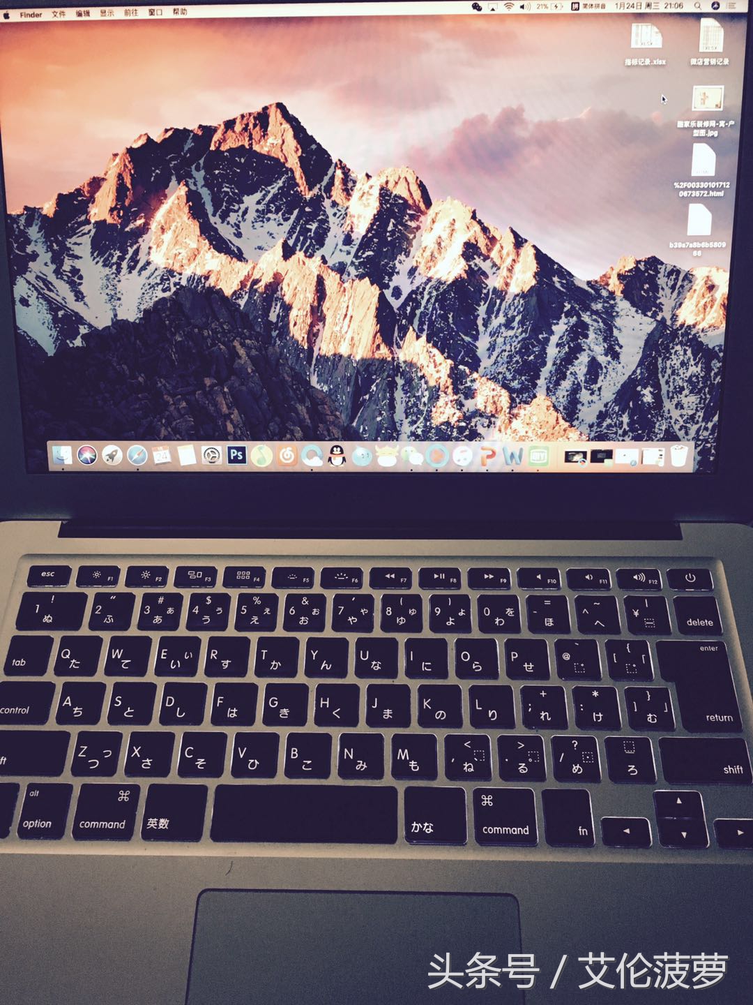 macbookair第一年,macbookair第一代开箱测评