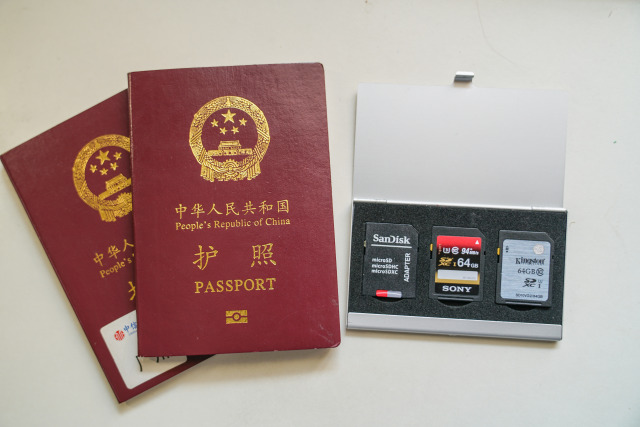 旅行必备10件神器一日游,旅游带什么旅行神器