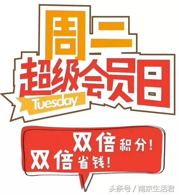 别等了！你的蛙好像恋爱了，总是去这个地方！对象竟然是鸭妹妹！