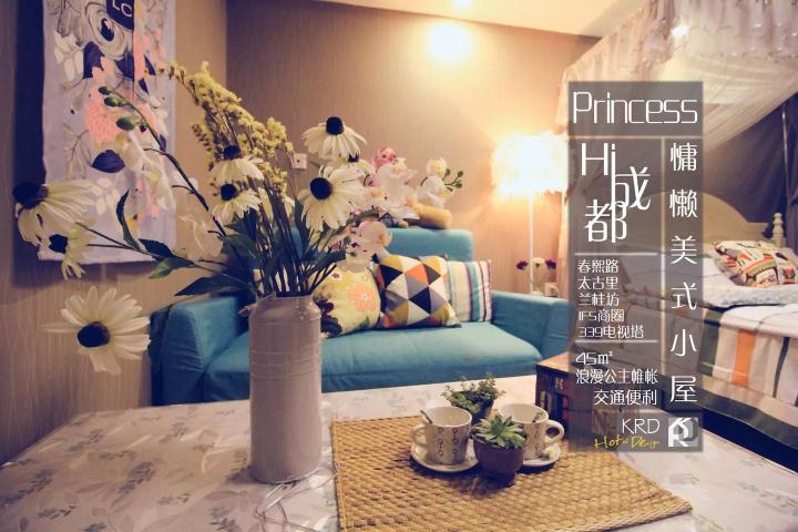 成都哪些值得推荐的民宿 (成都最值得去的民宿)