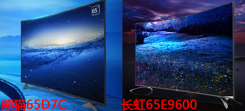 买直面屏还是曲面屏电视,曲面屏电视怎么选