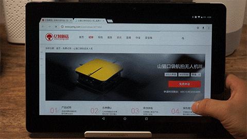 鏄傝揪v80plus骞虫澘鐢佃剳娴嬭瘎,鏄傝揪v18pro