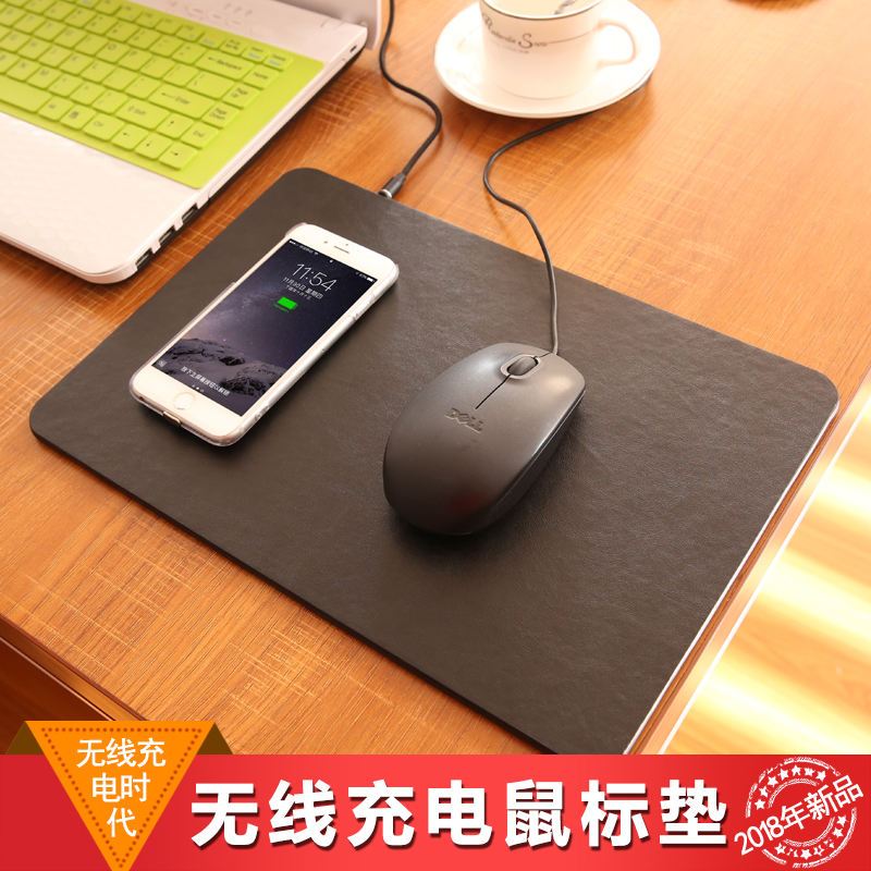 便携式鼠标垫,功能最全的鼠标垫