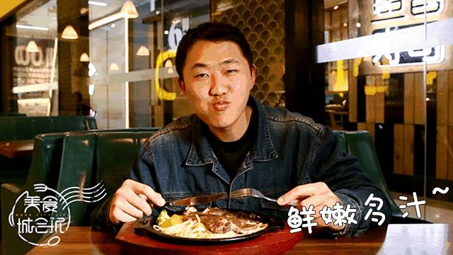 盛世经典牛排优惠券,盛世经典牛排团购世贸