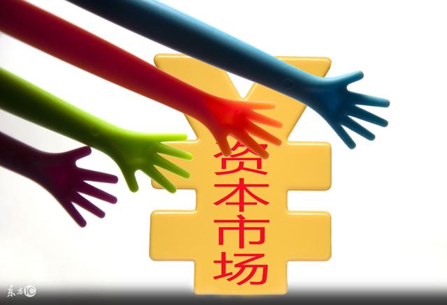 垃圾股最近有希望吗,即将淘汰的垃圾股