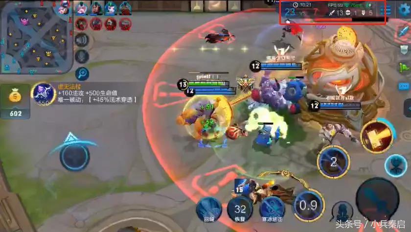 王者荣耀梦泪喜欢玩什么英雄,王者荣耀梦泪打野招牌英雄