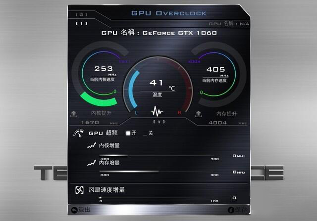 绗旇鏈琲7-7700hq鍔爂tx1070娴嬭瘎,dr7-plus