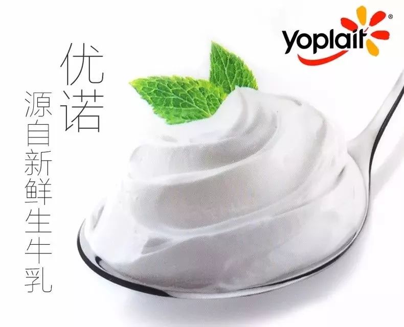 十大良心酸奶排行榜测评,哪个牌子的发酵酸奶最好