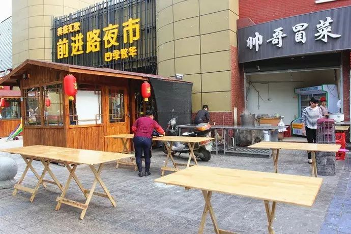 超爽冒菜,超爽芝麻酱火锅