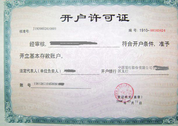 二手房全款买房需要资金监管吗,买房资金监管的流程是什么