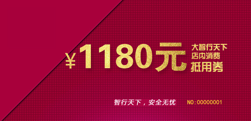 大智行车记录仪usb升级,大智行车记录仪g826