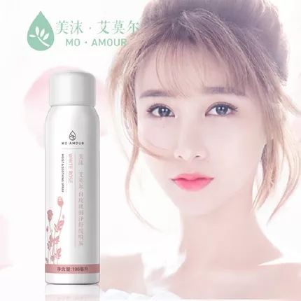 网红推荐的护肤品彩妆,这几种网红产品千万不要买