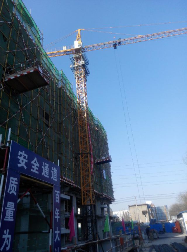 新嘉集团新天地荣获“潍坊市2017年度优良工程”称号