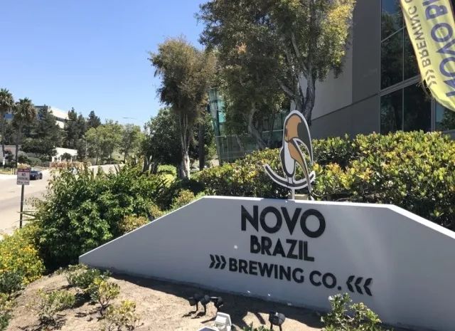 喝一口“混血酒”:圣地亚哥塑其肉身,巴西赋其灵魂