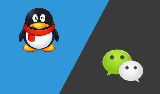 QQ又一业务暂停运营！上线6年也拼不过微信，腾讯只好忍痛放弃！