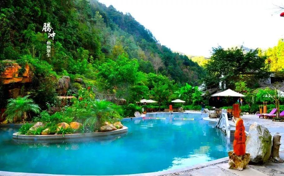 腾冲热海的感言,在腾冲感受幸福吗