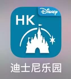 香港迪士尼必玩攻略,香港迪士尼攻略一日游最新一期