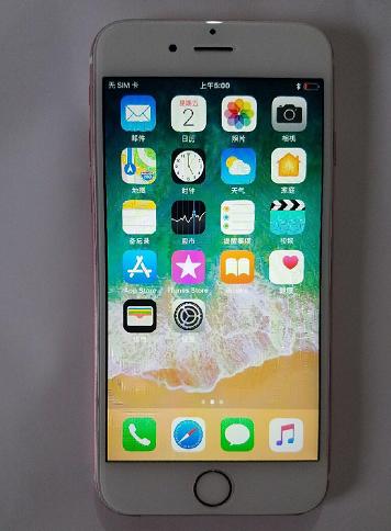 买个iphone6s,买个iphone6s做备用机