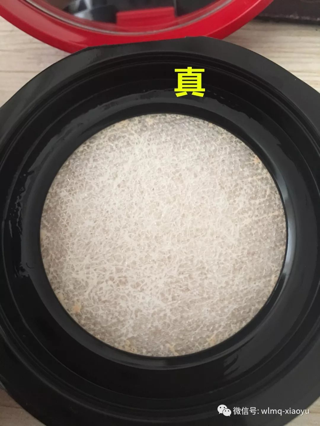 怀疑网上买到假化妆品,发现售卖假冒伪劣化妆品报警吗