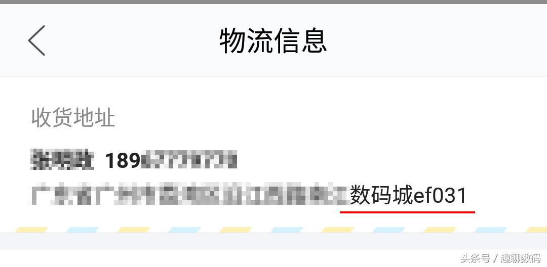 新手如何快速的学会玩转闲鱼,如何快速卖出闲鱼的东西
