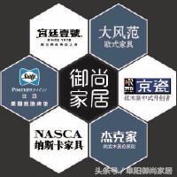 荣麟京瓷家居官方旗舰店,荣麟京瓷临沂直营店