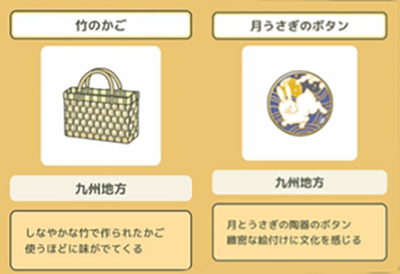 旅行青蛙儿子怎么回来,旅行青蛙最稀有的特产