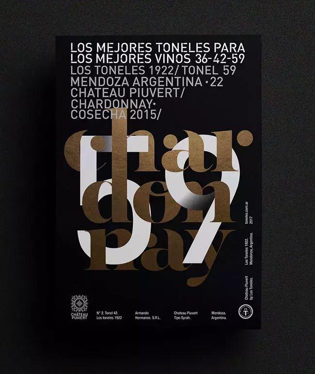 一组有个性的海报,世界各地海报