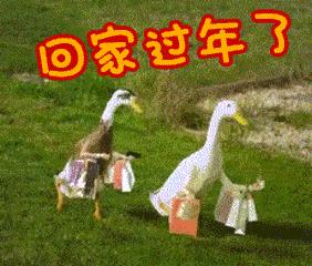 山西省晋城市礼盒年货,山西晋城年货节