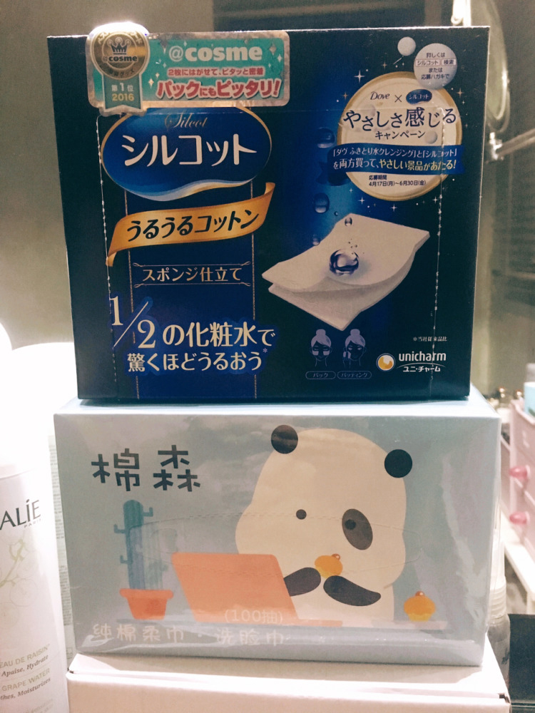 干性敏感肌的血泪教训,血泪教训干性敏感肌