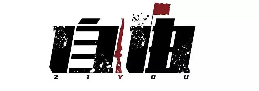 一场事先张扬的谋杀,一场蓄意谋杀背后的秘密